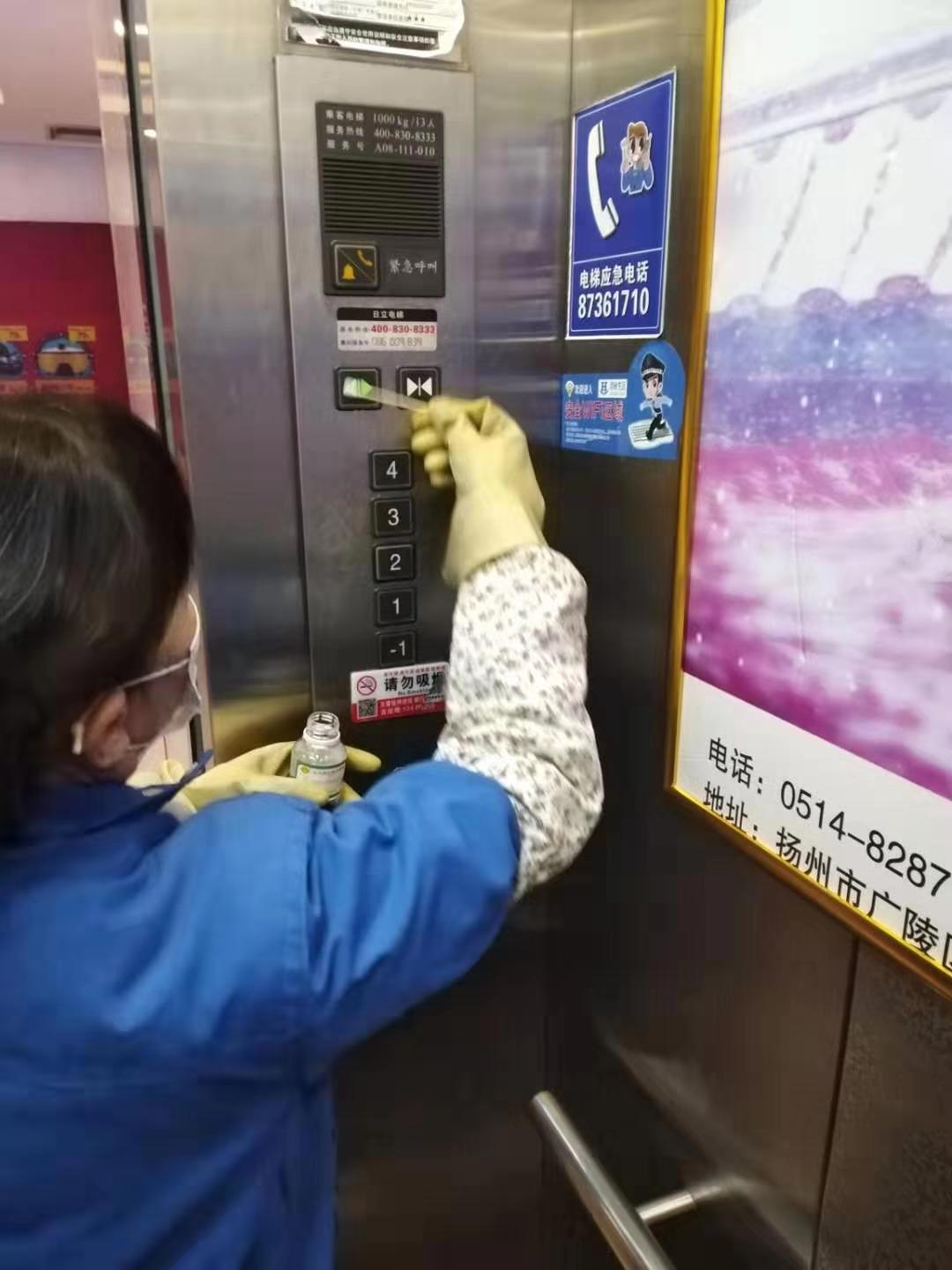 清潔、消毒2.jpg
