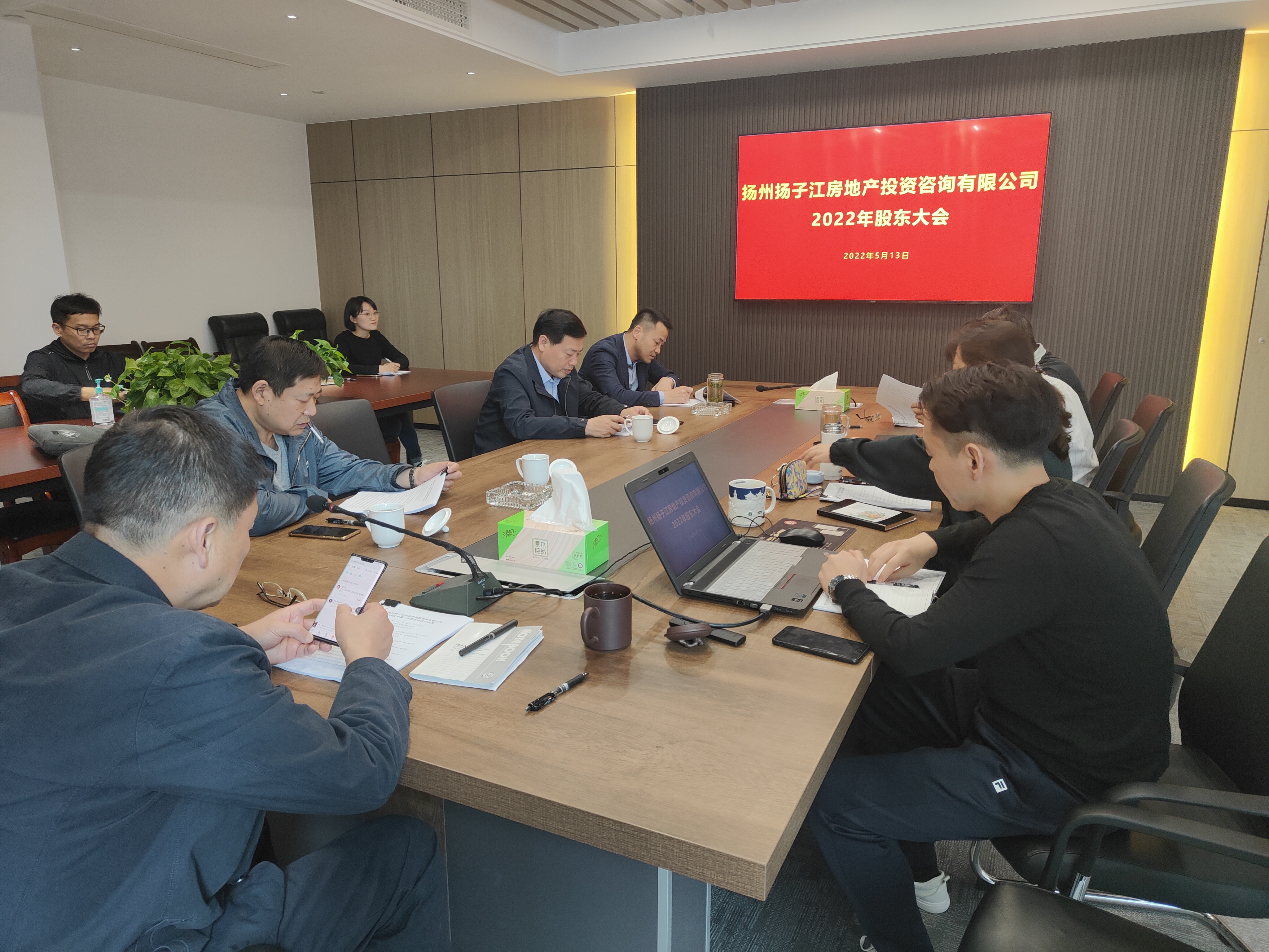 微信圖片_20220518094420.jpg