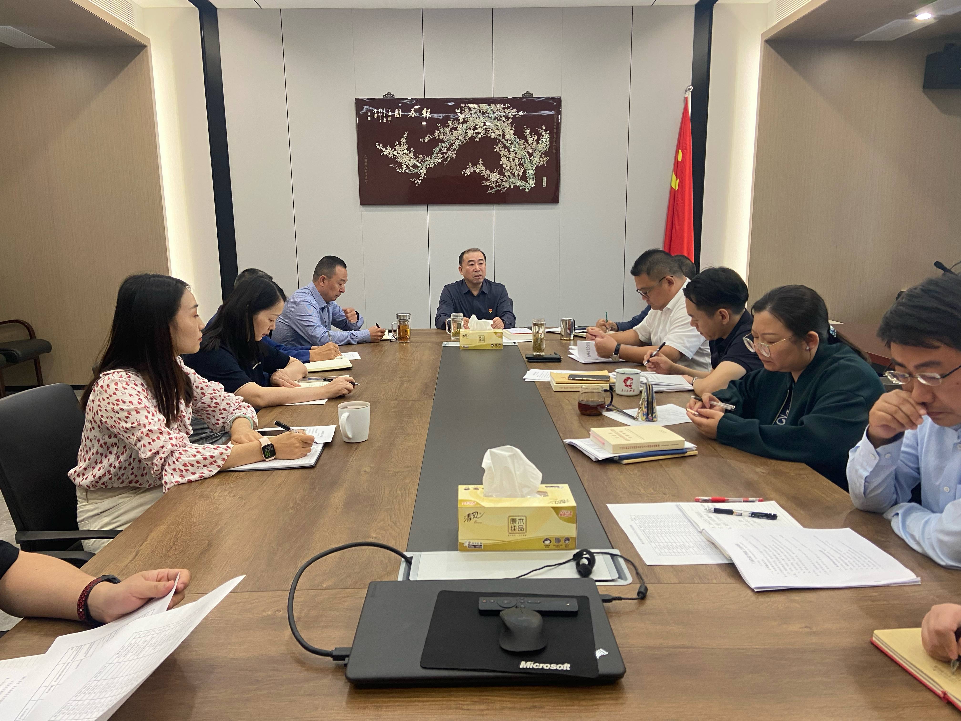 置業(yè)公司召開安全生產(chǎn)專題會(huì)議(1).jpg